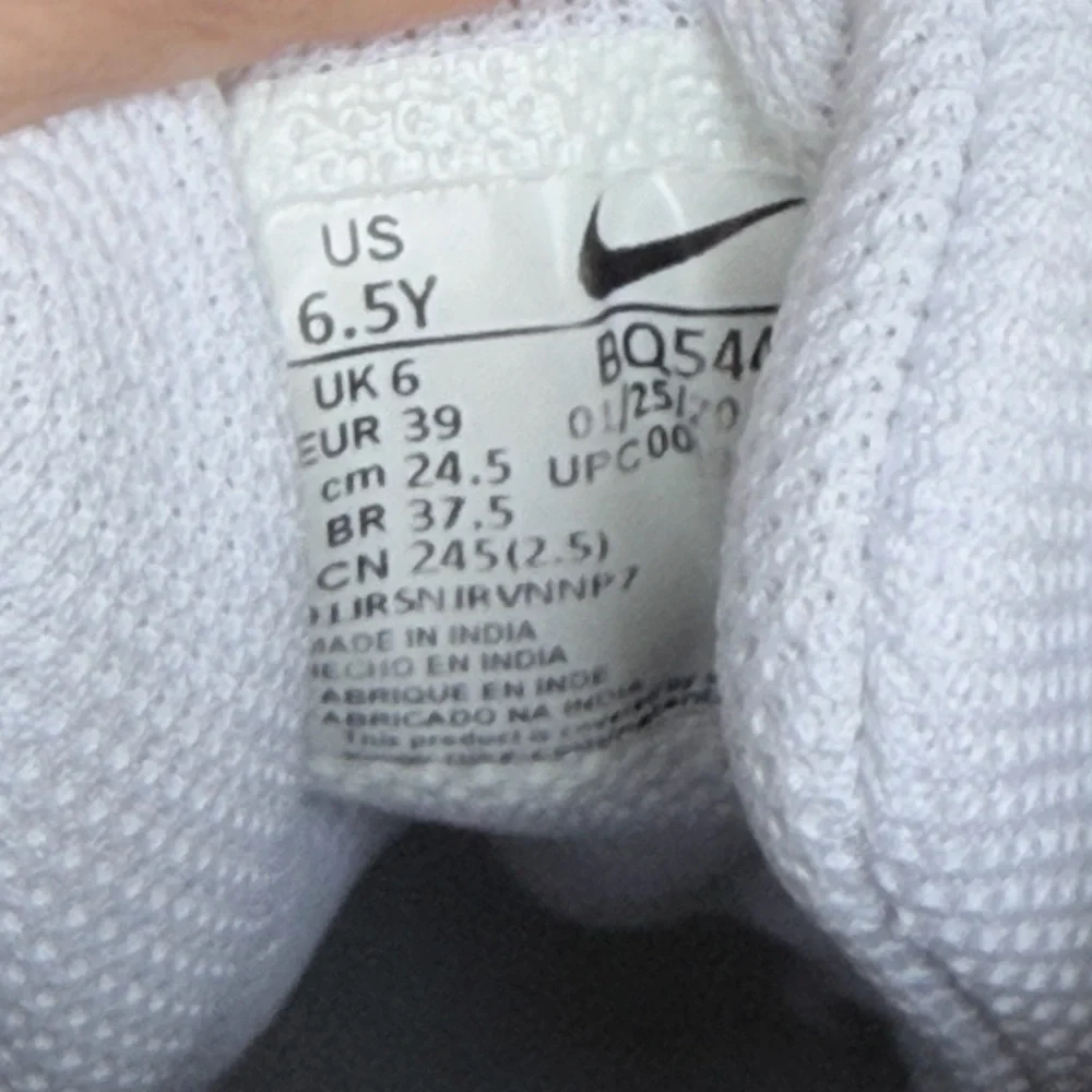 Nike sleek white
